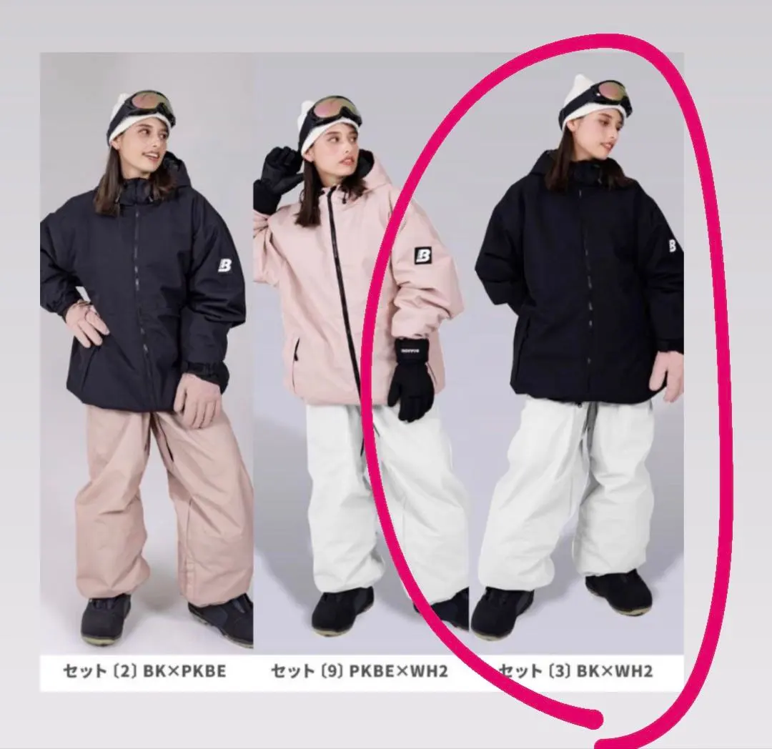 2026年最新】ゆうちゃみ スノボウェアの人気アイテム - メルカリ