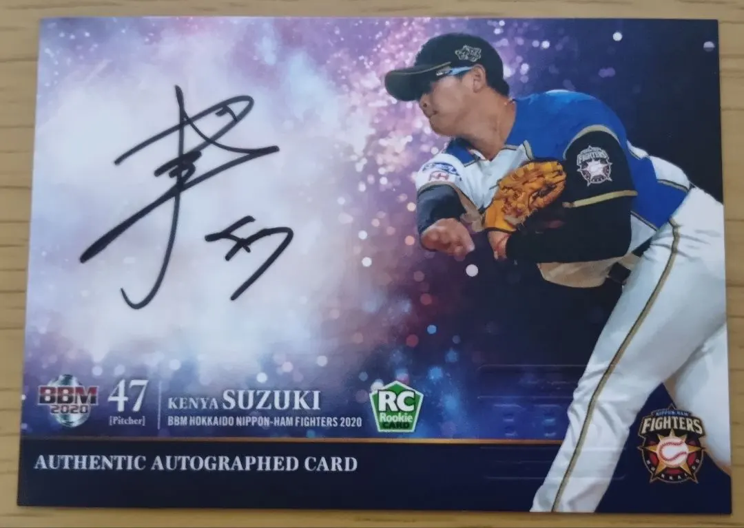 2026年最新】鈴木健 サインの人気アイテム - メルカリ