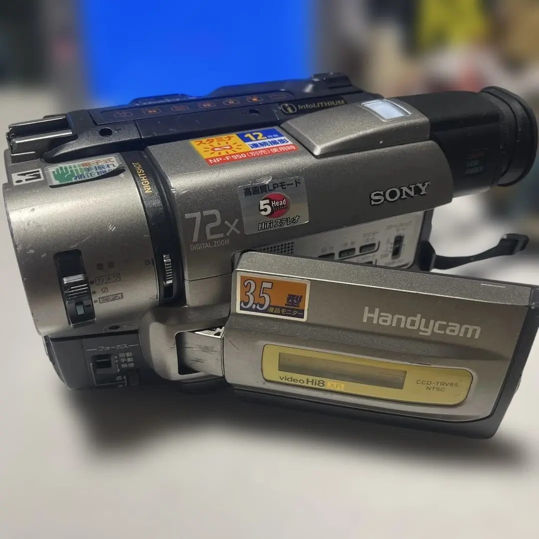 2026年最新】ccd-trv85の人気アイテム - メルカリ