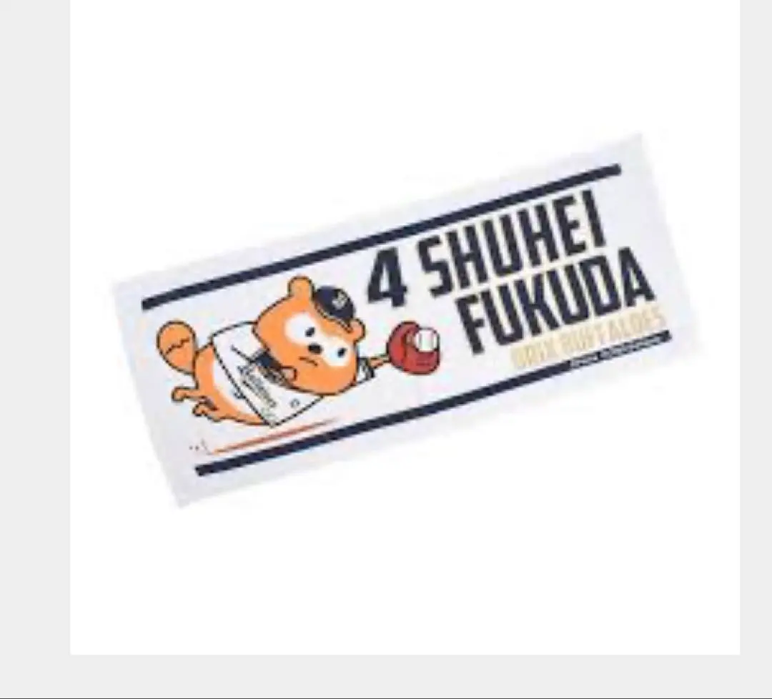 2026年最新】バファローズポンタ タオルの人気アイテム - メルカリ