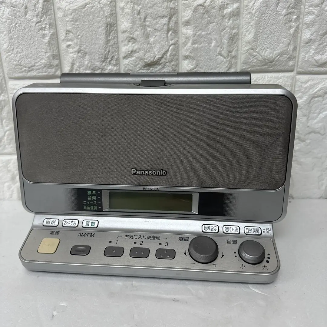 2026年最新】rf-u70の人気アイテム - メルカリ