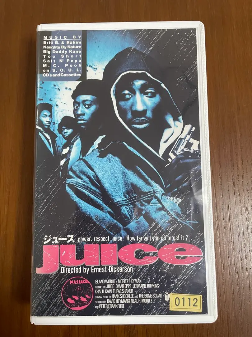 2026年最新】Juice dvd 2pacの人気アイテム - メルカリ