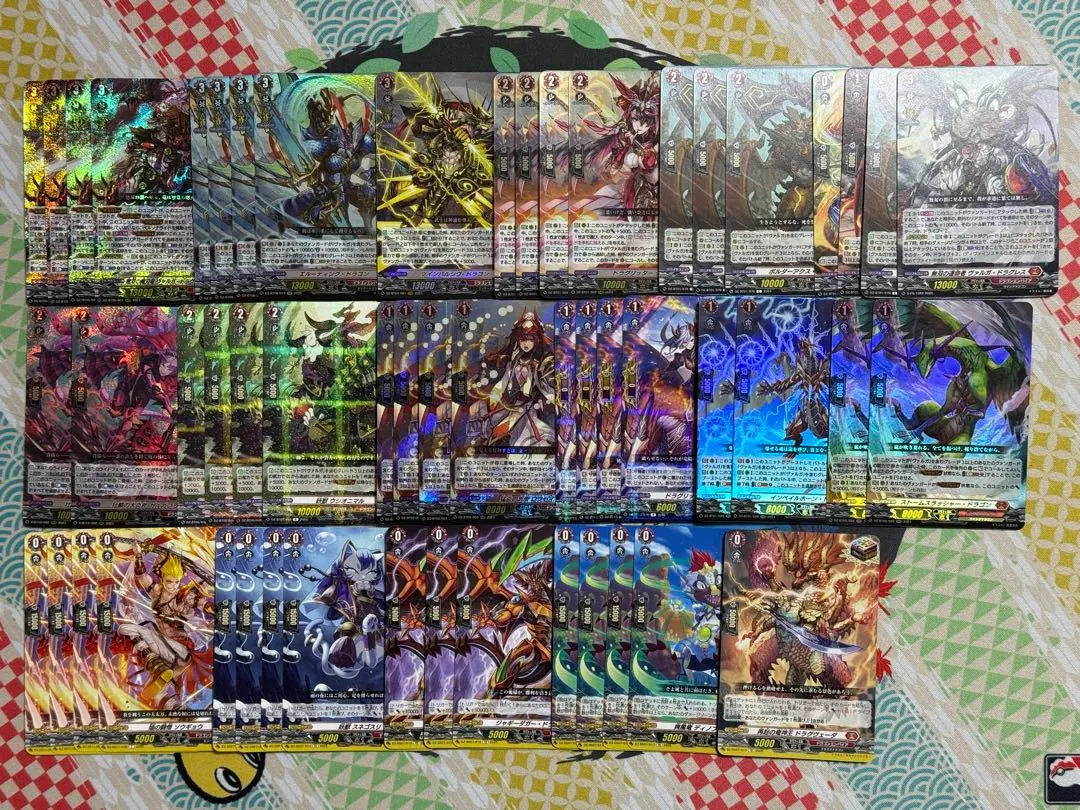 2026年最新】ヴァルガドラグレス デッキの人気アイテム - メルカリ