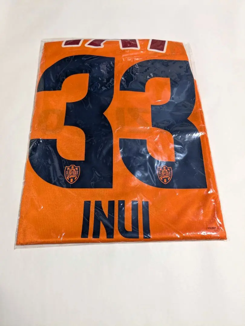 2026年最新】乾貴士 タオルの人気アイテム - メルカリ