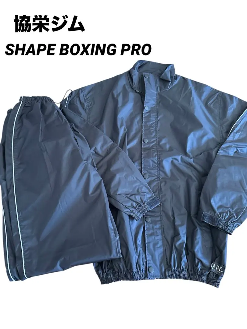 2026年最新】協栄ジムの人気アイテム - メルカリ