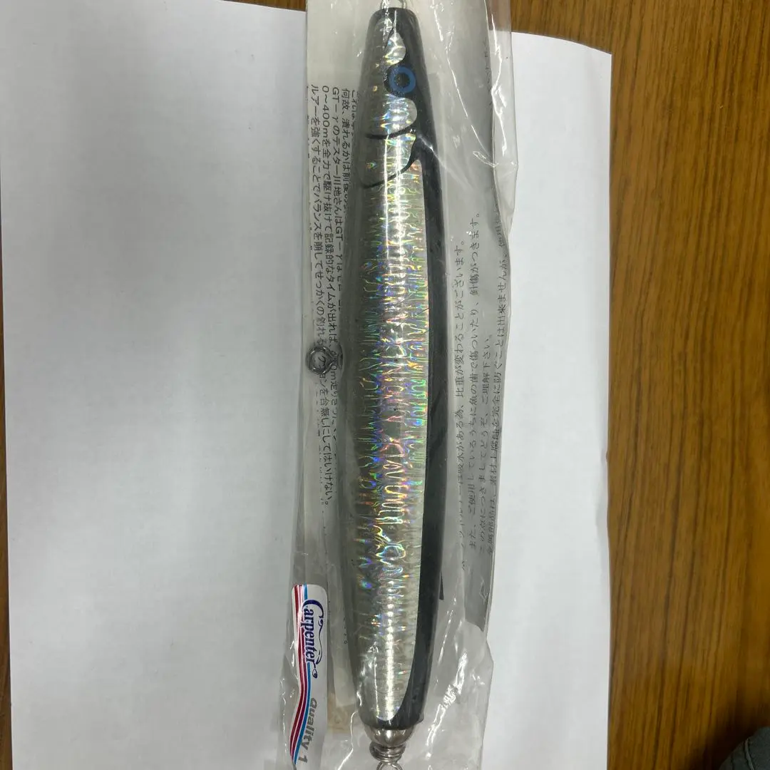 2026年最新】カーペンター パンドラの人気アイテム - メルカリ