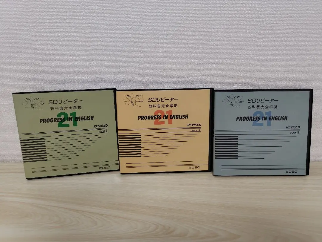 2026年最新】プログレス SDカードの人気アイテム - メルカリ