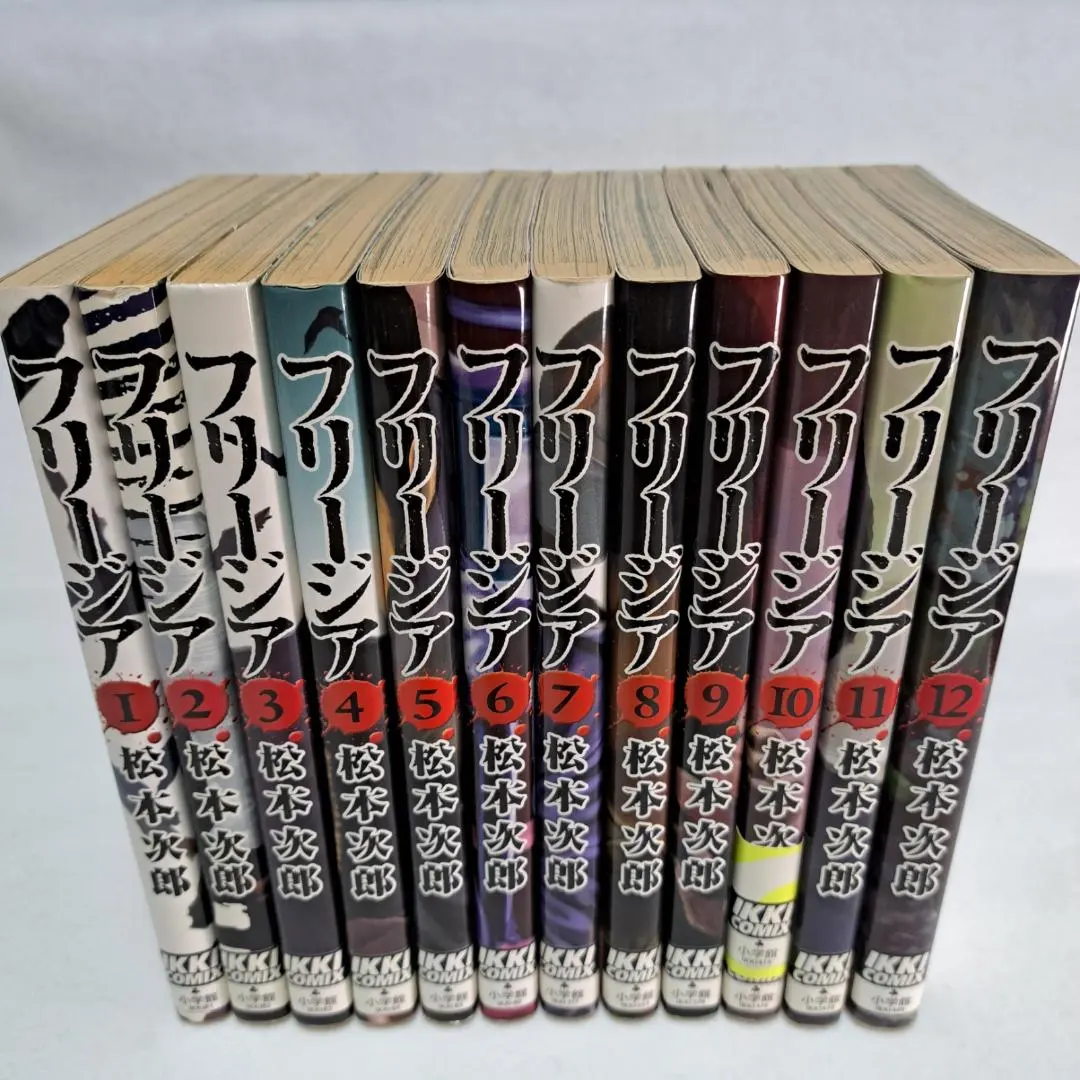 2026年最新】フリージア 全巻の人気アイテム - メルカリ