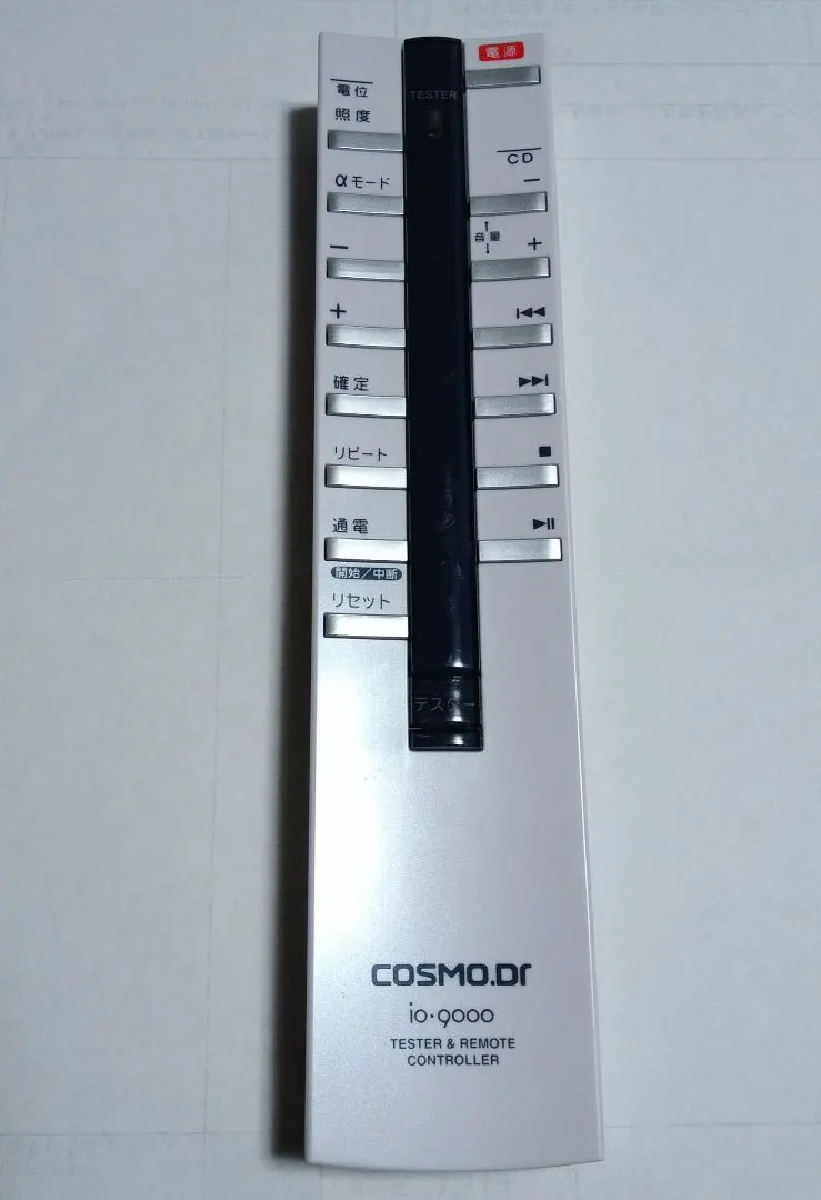 2026年最新】io9000の人気アイテム - メルカリ