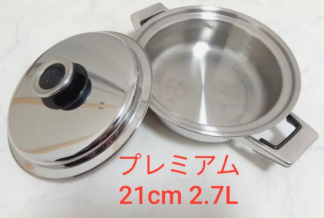 2026年最新】レインボークッカー 21の人気アイテム - メルカリ