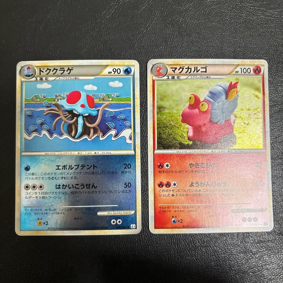 2026年最新】レジェンド ミラー アンリミの人気アイテム - メルカリ