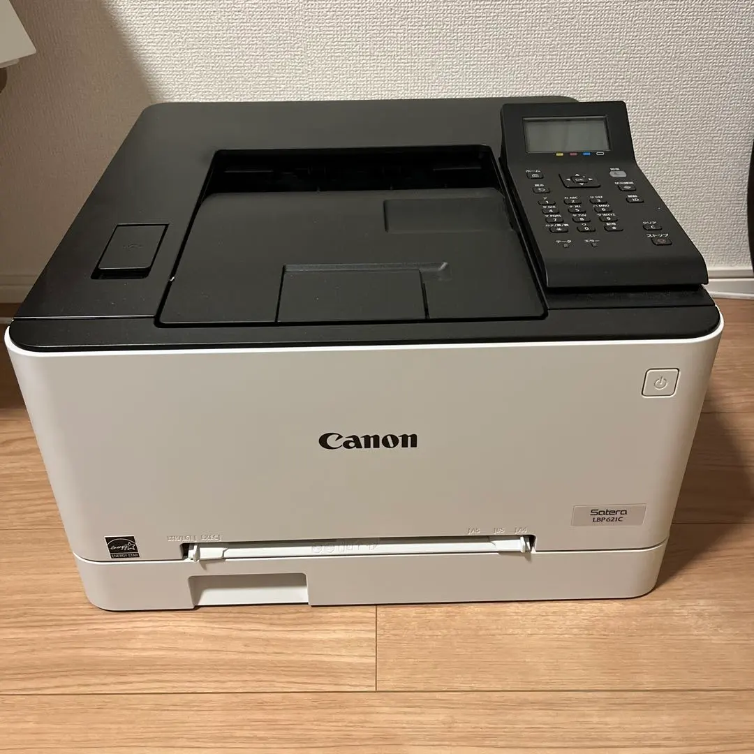 2026年最新】キヤノン a4カラーレーザープリンター satera lbp621c