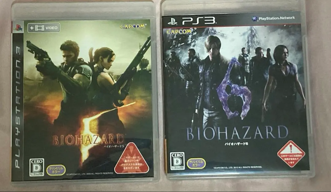 2026年最新】バイオハザード5リミテッドエディションの人気アイテム