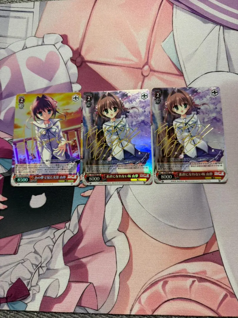 2026年最新】朝倉 由夢の人気アイテム - メルカリ