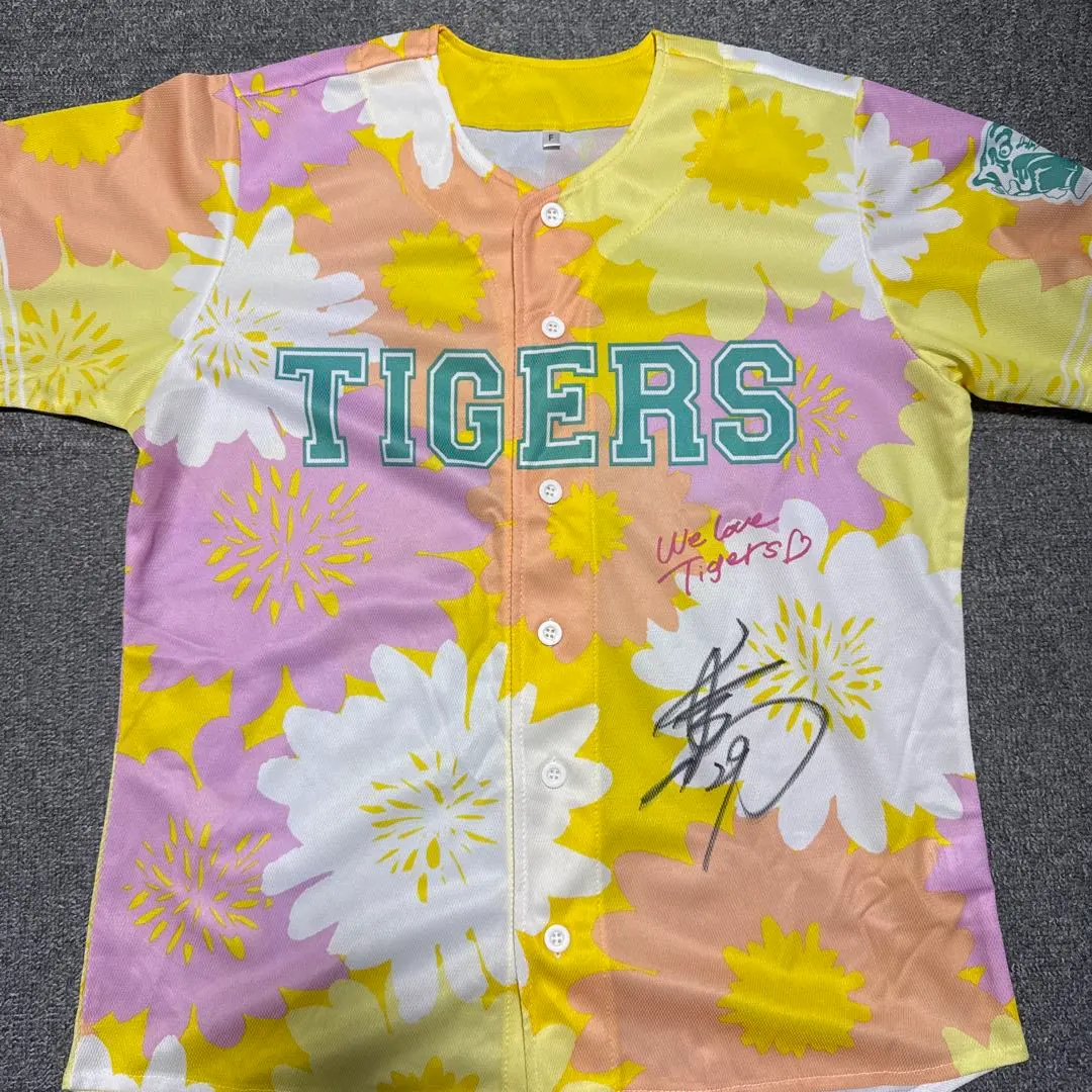 2026年最新】高橋遥人 ユニフォームの人気アイテム - メルカリ