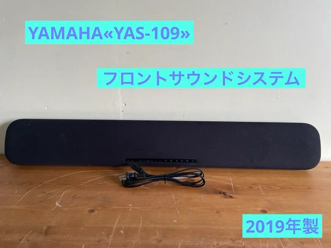 2026年最新】YAS-201 YAMAHAの人気アイテム - メルカリ