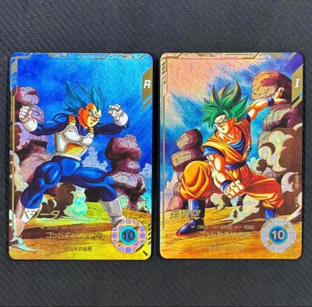 2026年最新】ドラゴンボールダイバーズ パラレル sdv2-018の人気