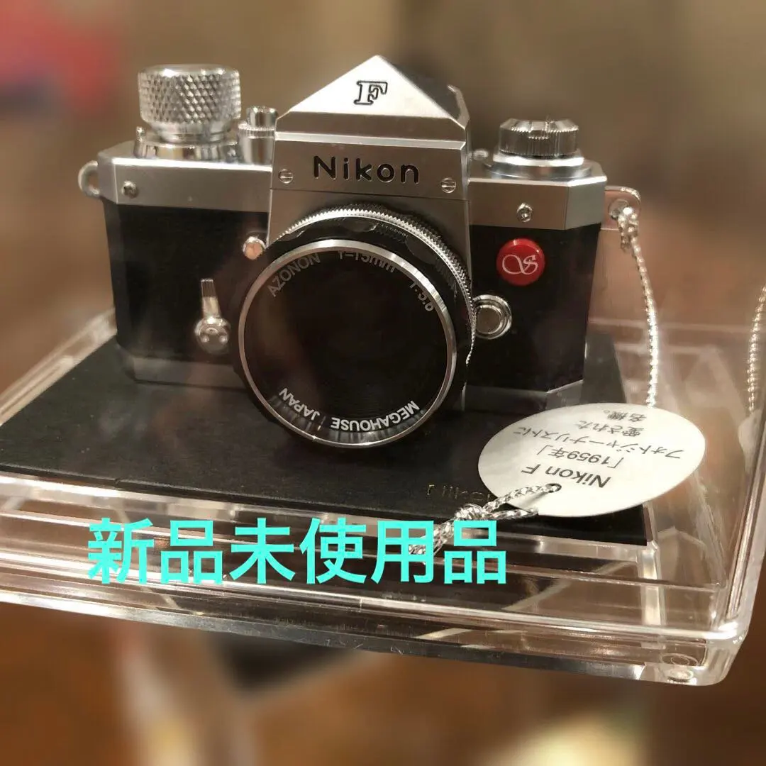 2026年最新】sharan nikon f モデルの人気アイテム - メルカリ