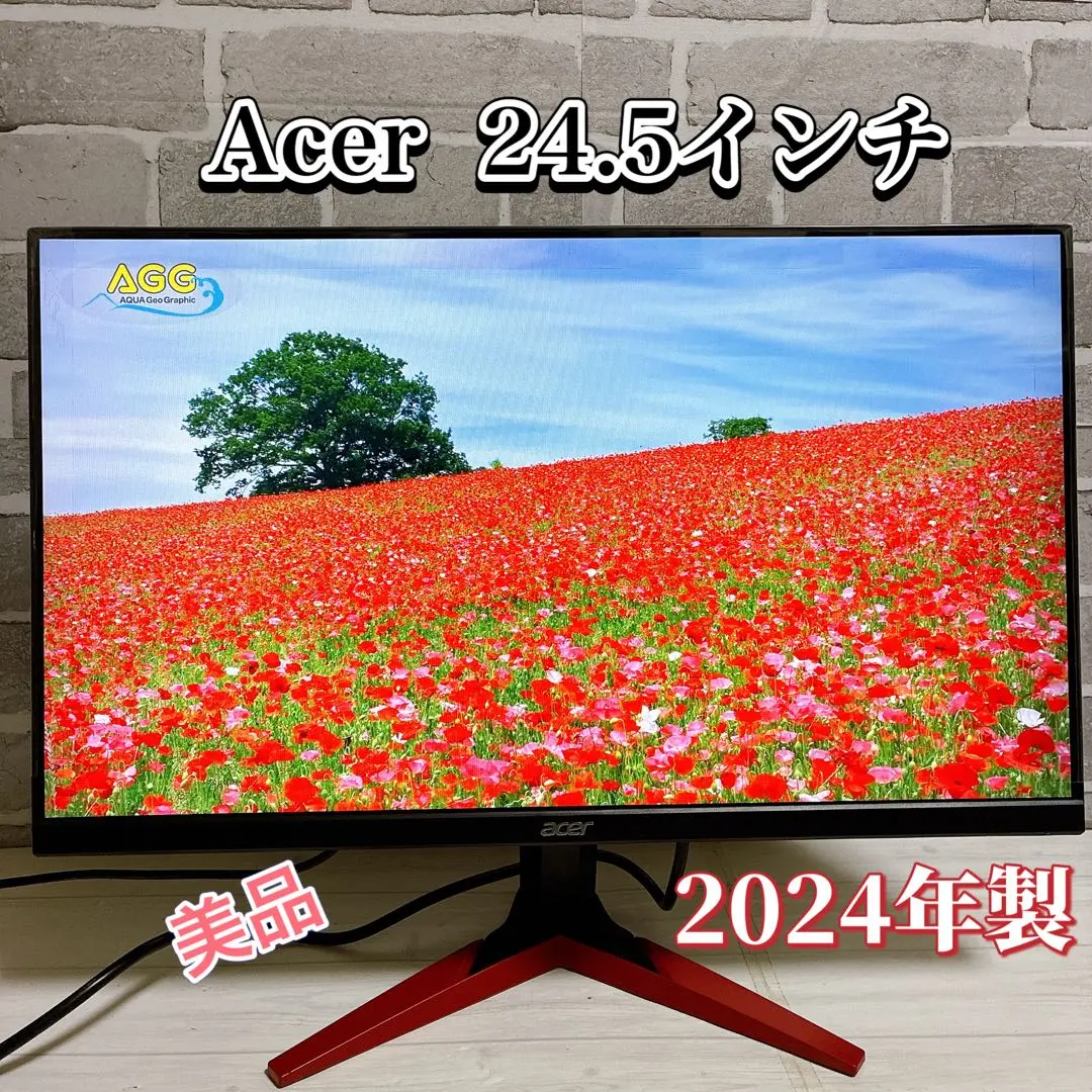 2026年最新】acer ゲーミングモニター kg251の人気アイテム - メルカリ