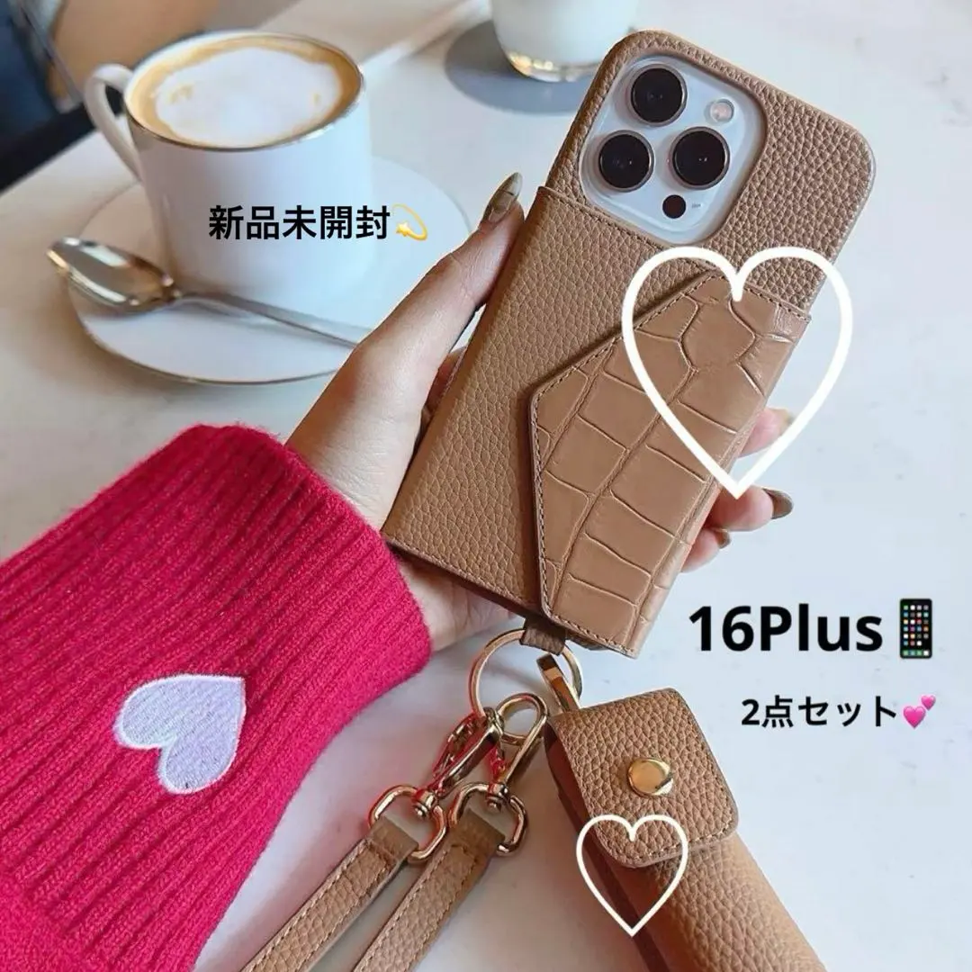 2026年最新】鈴木亜美さん ボナベンチュラの人気アイテム - メルカリ