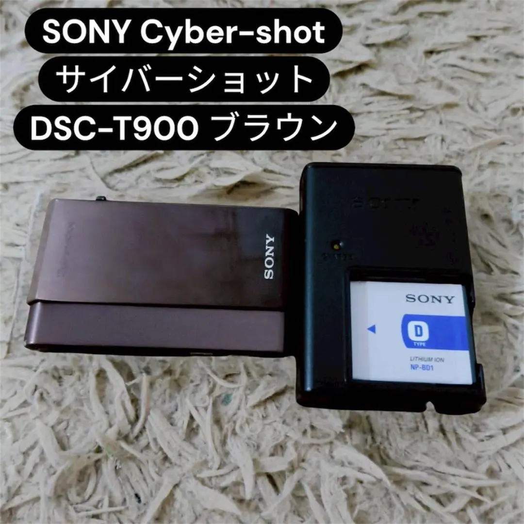 2026年最新】Dsc-t900の人気アイテム - メルカリ