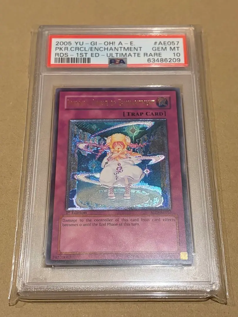 2026年最新】ピケル 旧アジアの人気アイテム - メルカリ