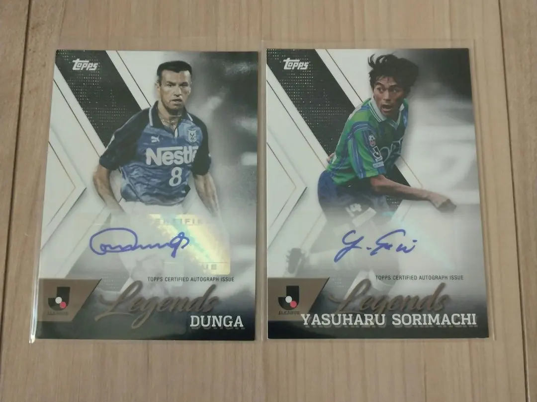 2026年最新】ドゥンガ サインの人気アイテム - メルカリ