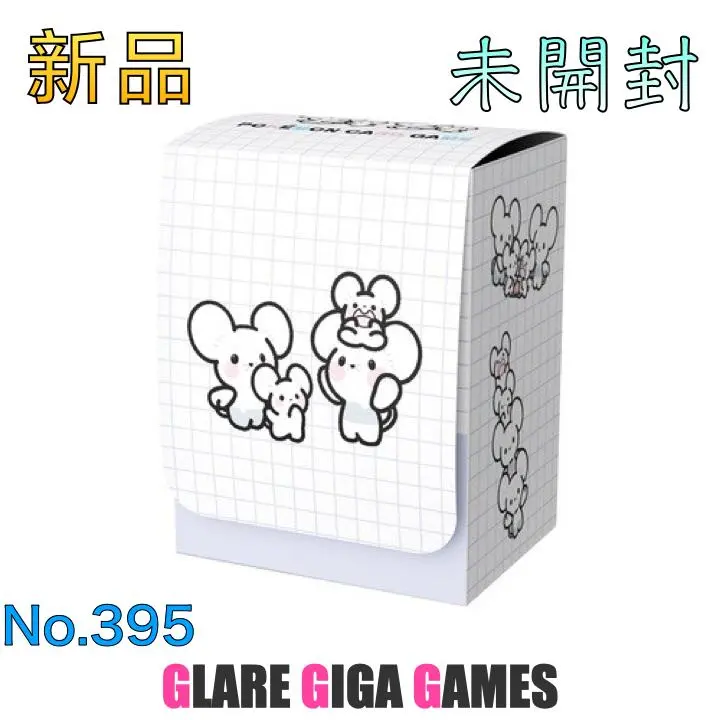 2026年最新】イッカ デッキケースの人気アイテム - メルカリ