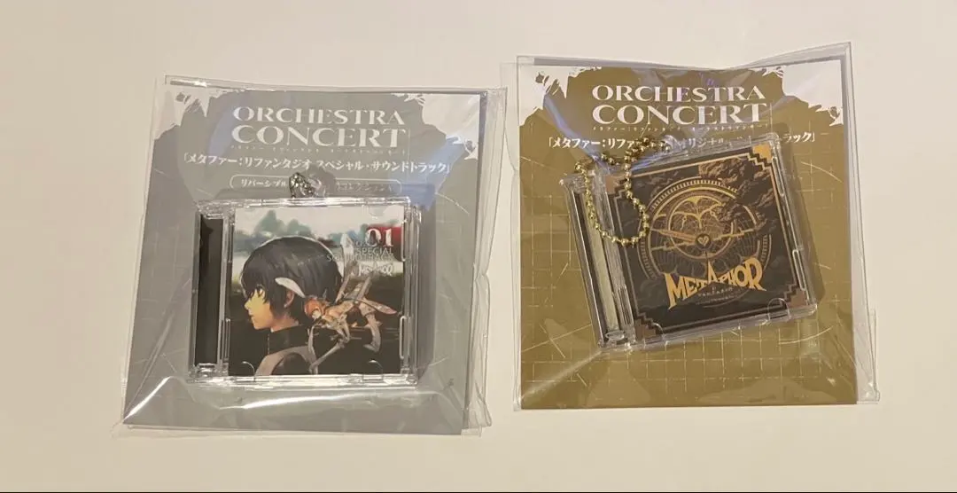 2026年最新】メタファー リファンタジオ サウンドトラックの人気
