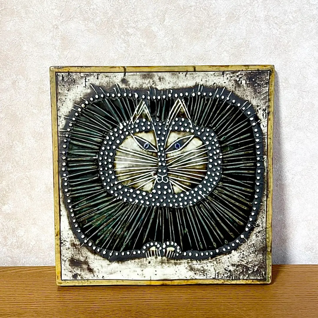 2026年最新】リサラーソン 陶板の人気アイテム - メルカリ