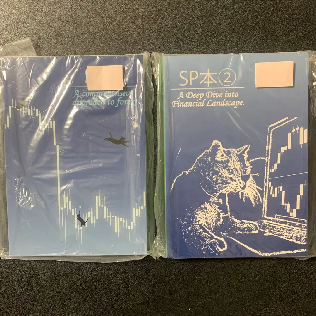 2026年最新】黒猫アイランドの人気アイテム - メルカリ