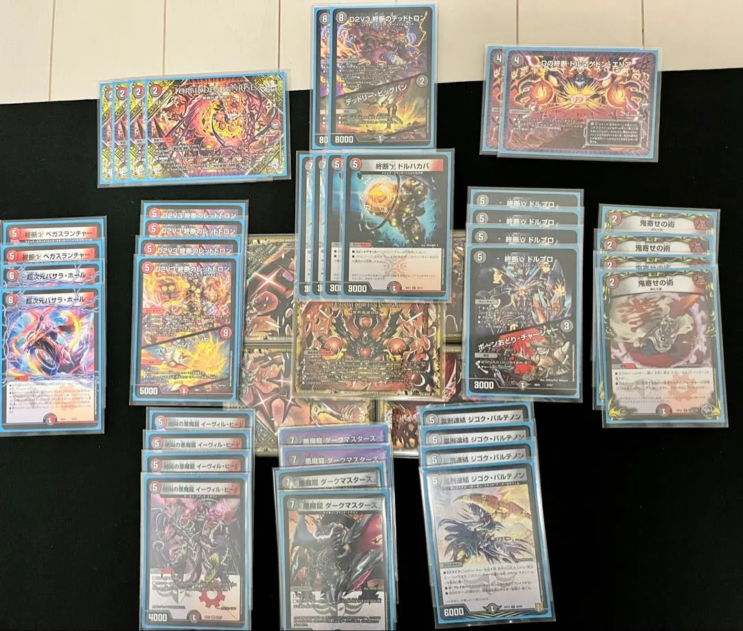 2026年最新】ラッカ鬼羅スターの人気アイテム - メルカリ