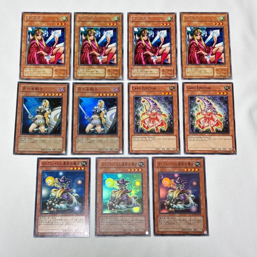 2026年最新】マオ sr 英語の人気アイテム - メルカリ