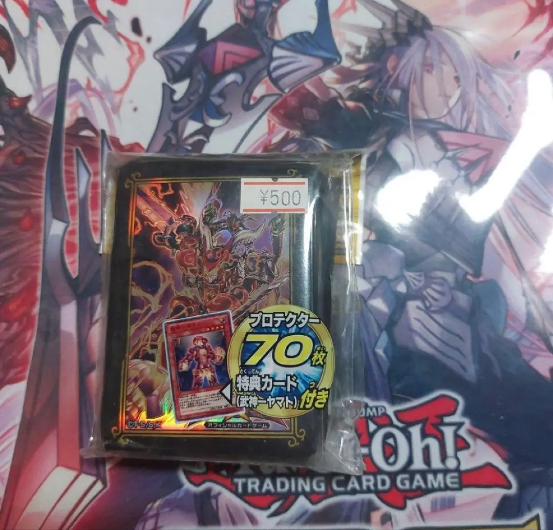 2026年最新】女剣士カナン 未開封の人気アイテム - メルカリ