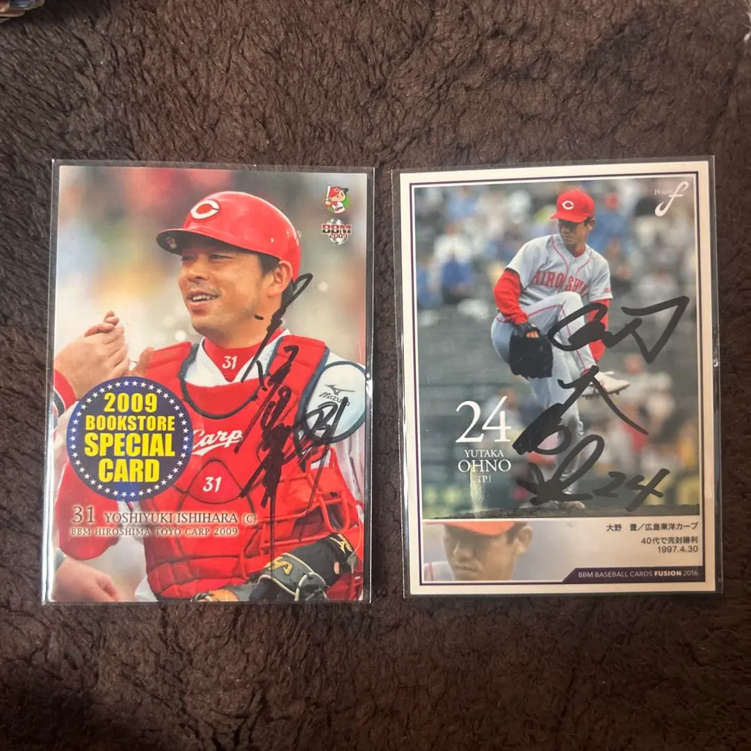 2026年最新】大野豊 サインの人気アイテム - メルカリ