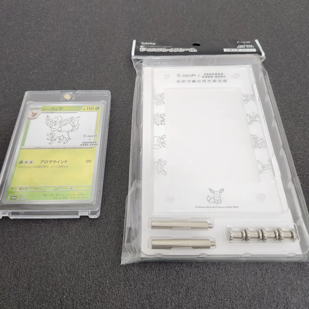 2026年最新】yu nagaba × ポケモンカードゲーム イーブイズ