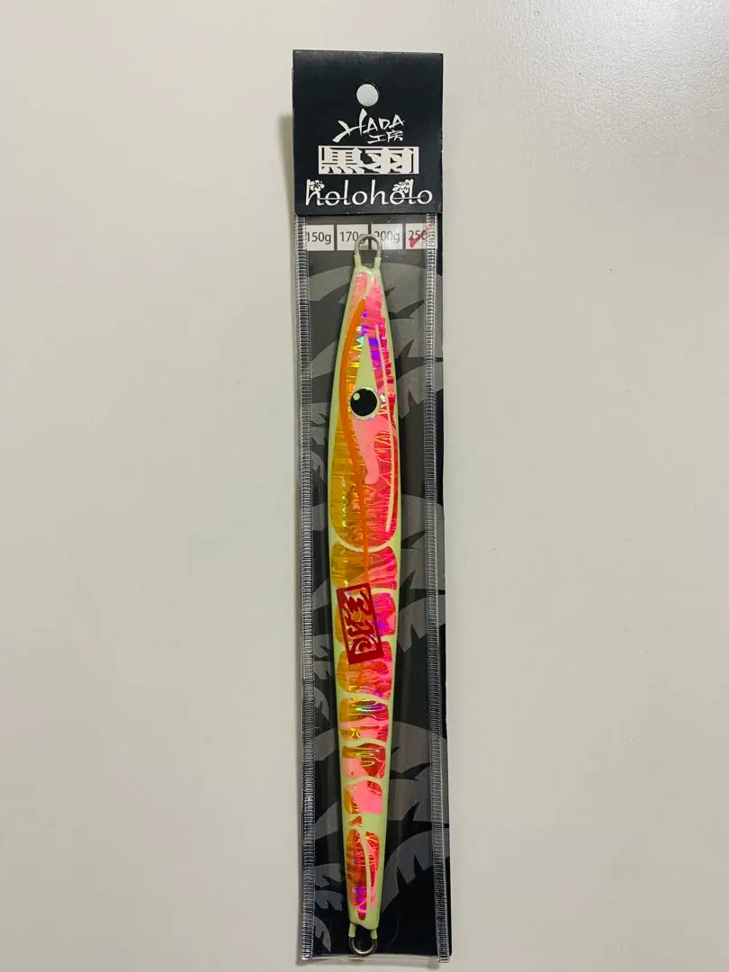 2026年最新】ハダ工房の人気アイテム - メルカリ