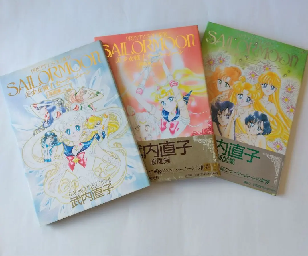 2026年最新】美少女戦士セーラームーン原画集 VOL.の人気アイテム