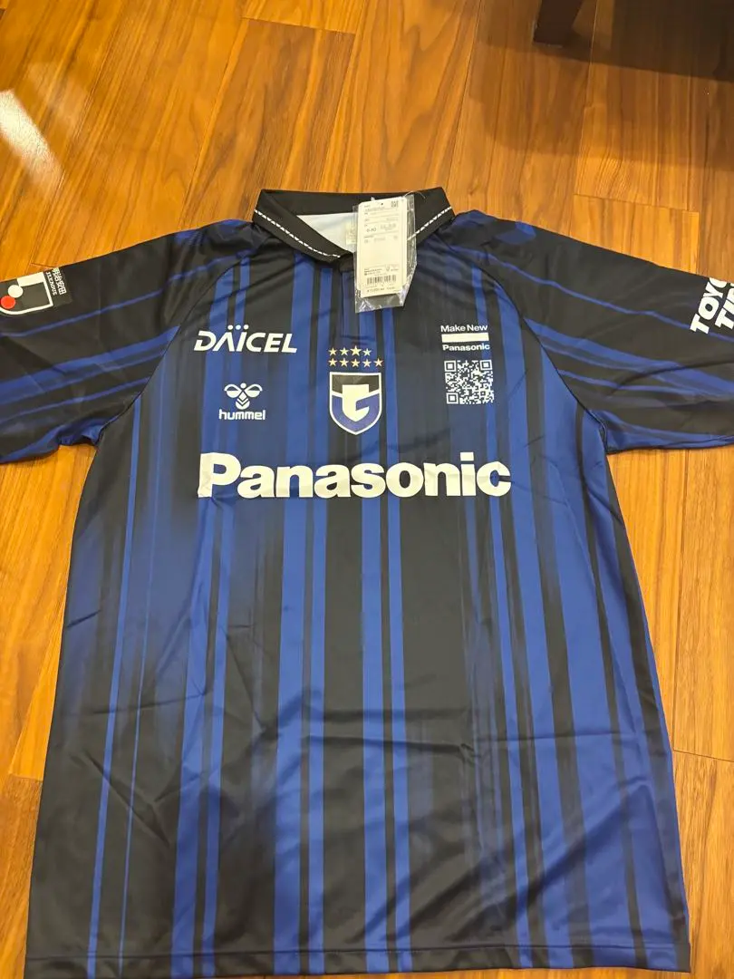 2026年最新】山田康太 ユニフォームの人気アイテム - メルカリ