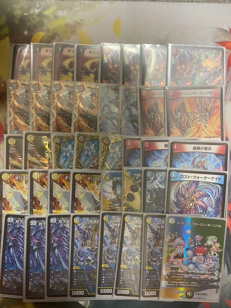 2026年最新】ラッカゴスペル 高レートの人気アイテム - メルカリ