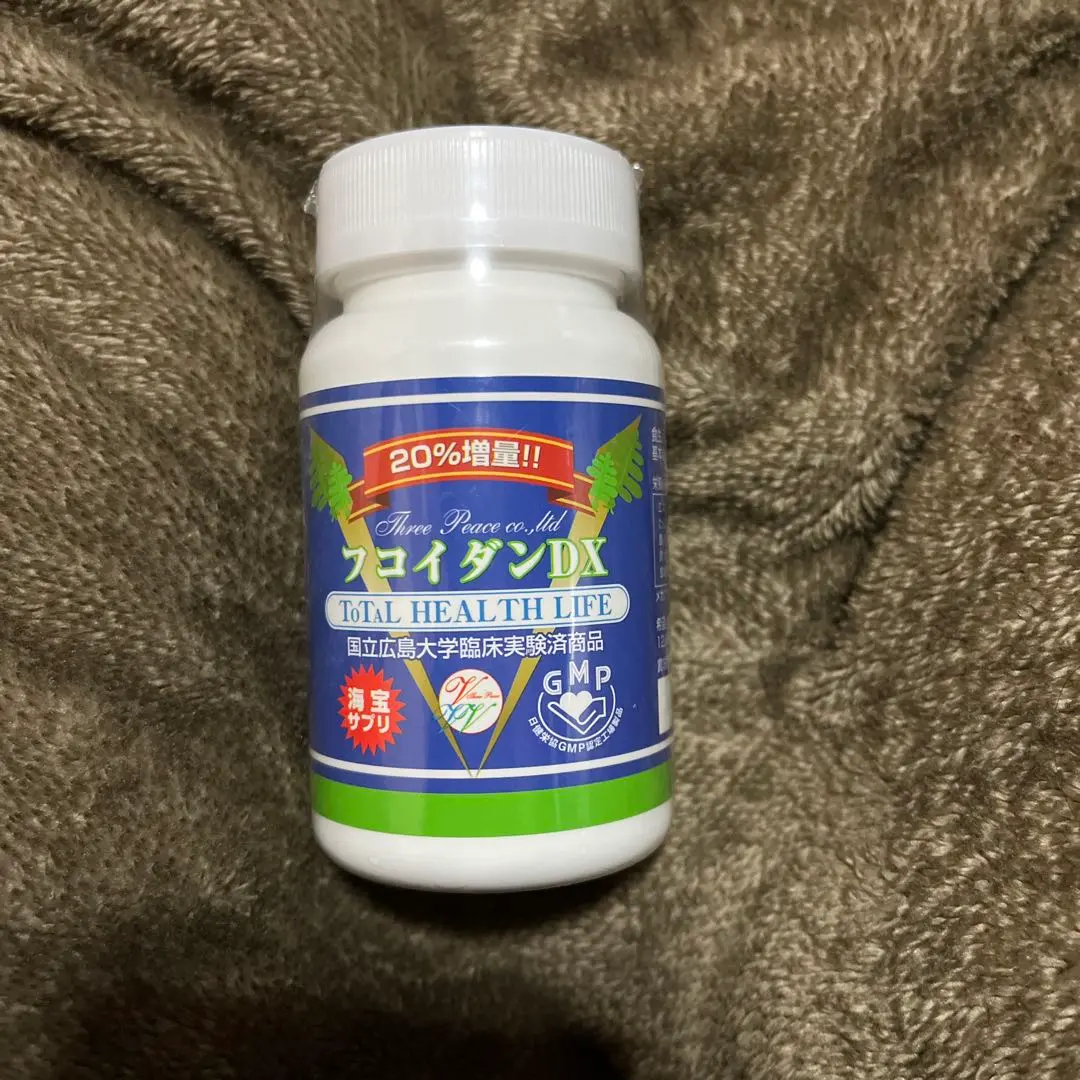 2026年最新】フコイダンdxの人気アイテム - メルカリ