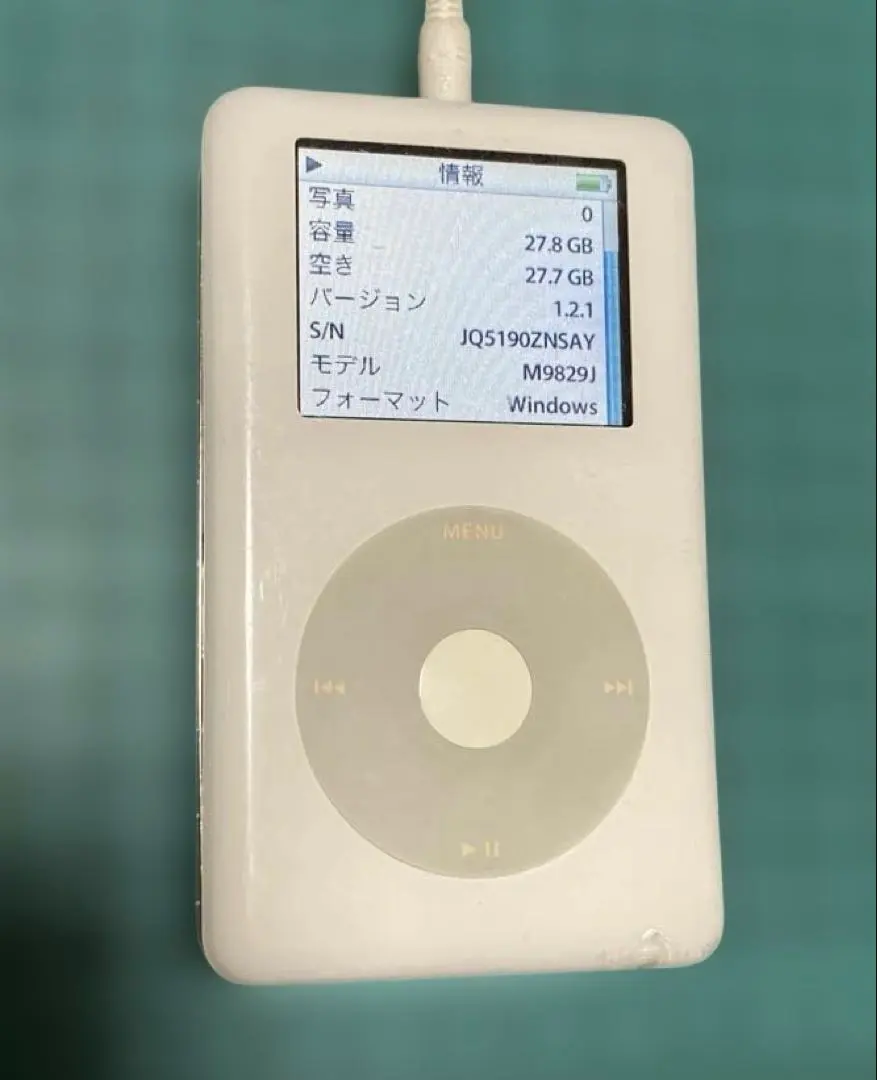 2026年最新】ipod A1099の人気アイテム - メルカリ