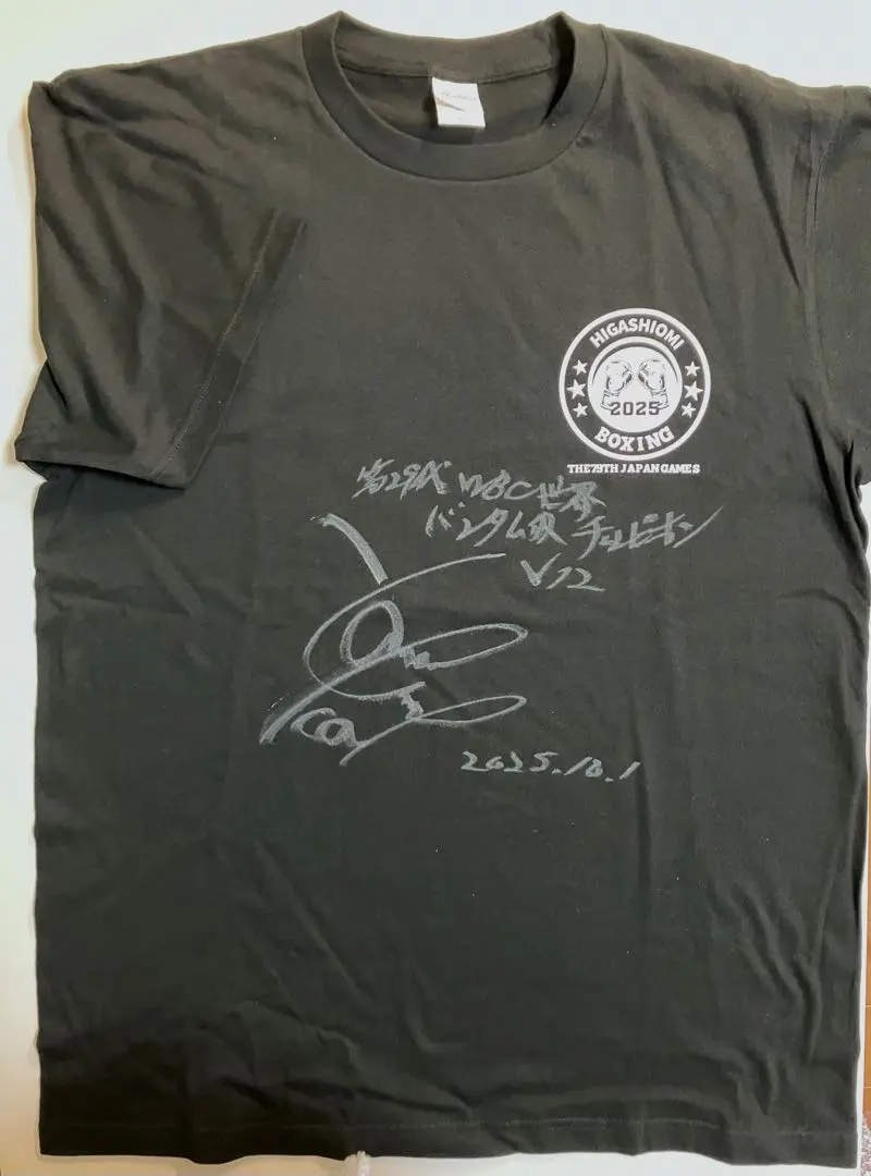 2026年最新】山中慎介 サインの人気アイテム - メルカリ