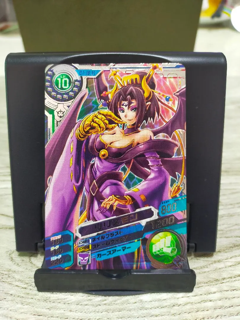 2026年最新】超デジカ大戦 リリスモンの人気アイテム - メルカリ