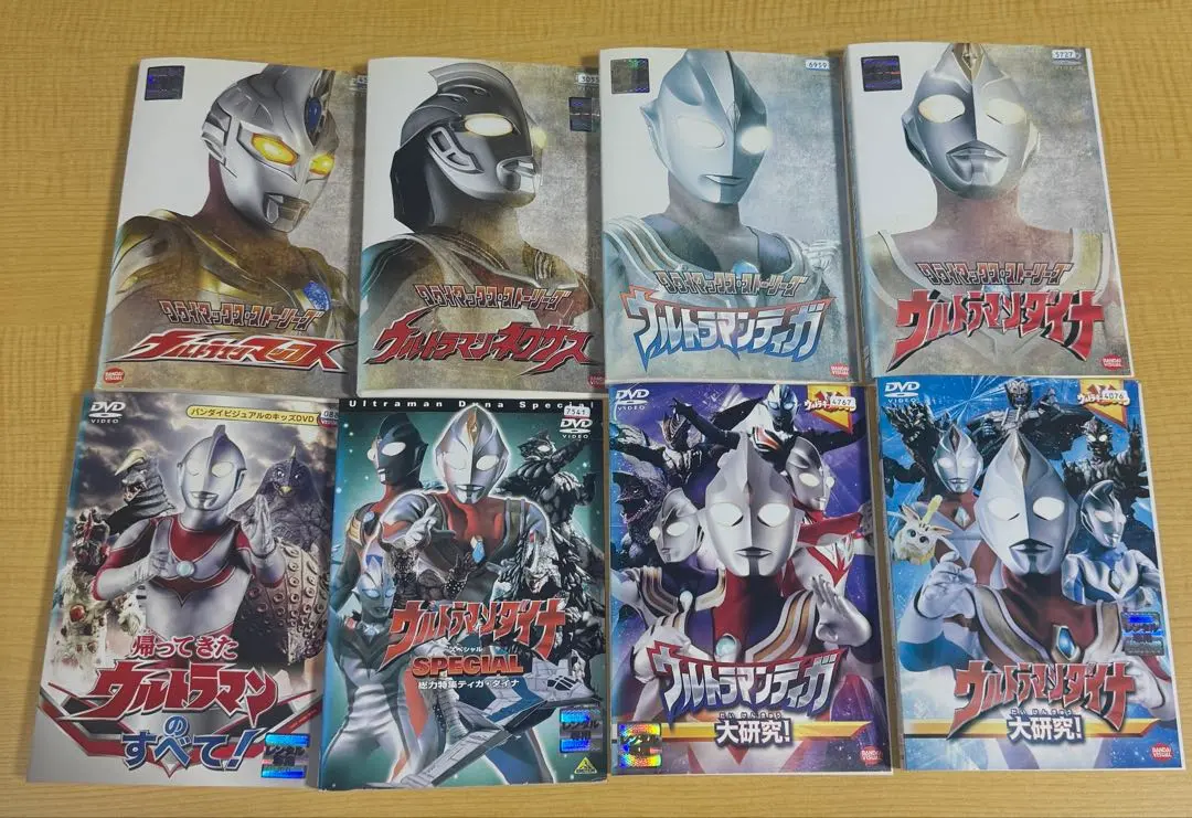 2026年最新】ウルトラマン dvd コレクターズboxの人気アイテム - メルカリ