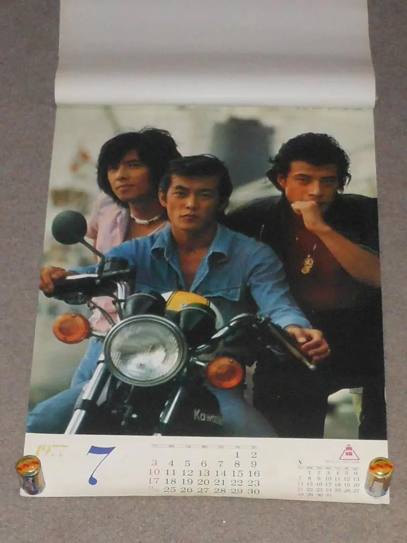 2026年最新】岩城ひろしの人気アイテム - メルカリ