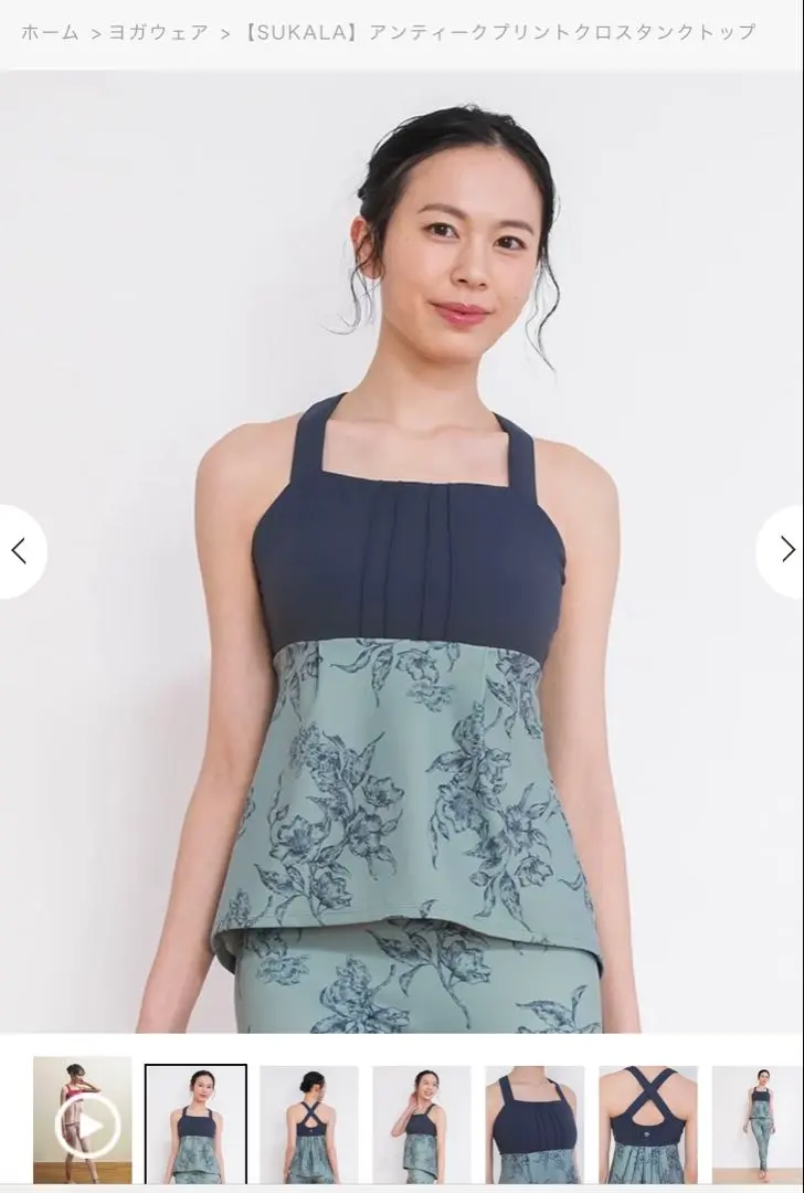 2026年最新】アンティークプリント sukalaの人気アイテム - メルカリ