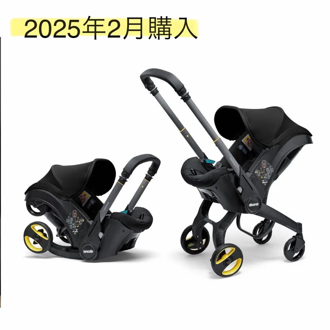 2026年最新】doona 三輪車の人気アイテム - メルカリ