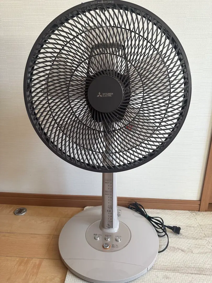 2026年最新】r30j 扇風機の人気アイテム - メルカリ