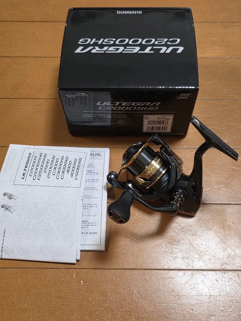 2026年最新】25 アルテグラ C2000Sの人気アイテム - メルカリ